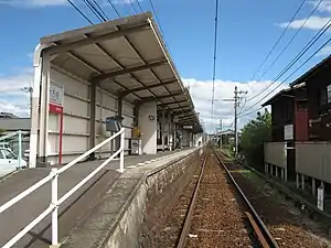 Station platform
