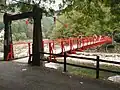 Koranashi Bridge