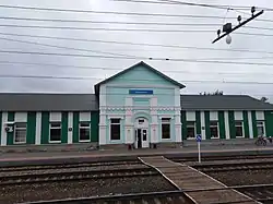 Train station at Kovylkino