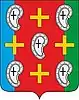 Coat of arms of Kozelsky District