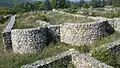 Ruins of the medieval fortress of Krakra near Pernik