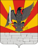 Coat of arms of Krasnozorensky District