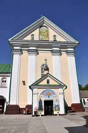 This former Franciscan Church and Monastery in Kremenets was built to serve Roman Catholics Roman Catholic but was transferred to the Russian Orthodox Church and currently serves as the Cathedral of the Epiphany.