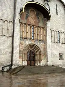 Royal Procession door of the cathedral