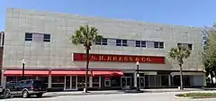 S. H. Kress & Co. store building, now under renovation as a mixed use facility