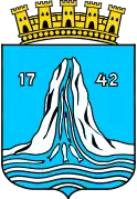 Coat of arms of Kristiansund