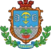 Coat of arms of Krykhivtsi