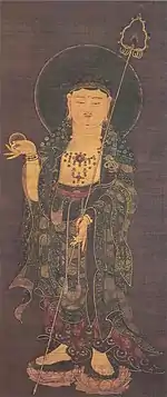 Bodhisattva (14th century)