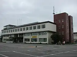 Kuji City Hall
