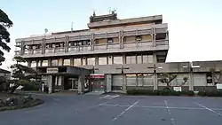 Kujūkuri Town hall
