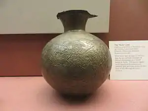 Kulu Vase, discovered in the Monastery, now displayed in the British Museum
