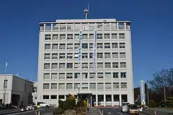 Kumagaya City office