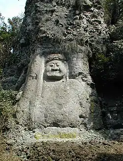 Fudō-Myoō Stature in Kumano Magaibutsu