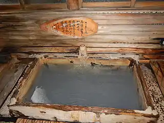 One of many soaking pools