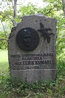 Memorial stone of Eerik Kumari, the founder of the station.