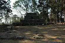 Kumayama ruins