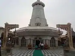 Shiva temple in Kundeshwar