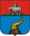 Coat of arms of Kungur