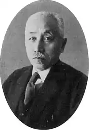 Kunihiko Hashida(Government representative of Japan)