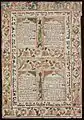 Illuminated plaque on paper with calligraphy and decorative elements. Includes four liturgical poems for Purim customary among Kurdish Jews; mid-19th century, Kurdistan