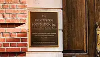 Kościuszko Foundation wall plaque in NYC.