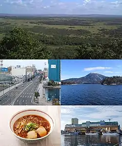 Top：Kushiro Wetland Park,2nd left：Nusamai Bridge, 2nd right：Lake Akan and Mount Oakan,3rd left：Kushiro Ramen, 3rd right：Port of Kushiro