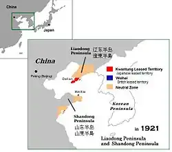 Kwantung Leased Territory in 1921 including the Japanese area of influence and neutral zone.