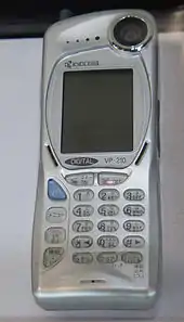 Kyocera VP-210 Japanese phone from 1999