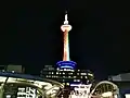 Kyoto Tower well lit-up at night on 24 December 2016.