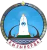 Official seal of Kyzylorda