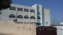 Elementary school in Kafr Sur