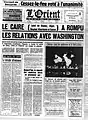 L'Orient as an independent title prior to merger as L'Orient- Le Jour