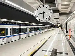 Tehran Metro Line 7 under construction