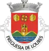 Coat of arms of Loures