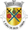 Coat of arms of São João de Deus