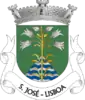 Coat of arms of São José