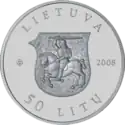 Litas commemorative coin featuring a historical Vytis
