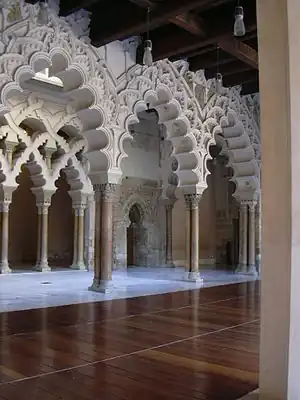 Multifoil arches inside the Aljafería Palace, Zaragoza, Spain (2004)