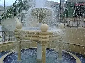 Fountain at the central plaza of Adjuntas