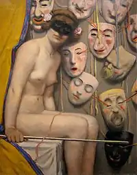 La marchande de masques (1917)