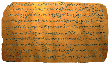 Laguna Copperplate Inscription in Kawi script with Sanskrit loanwords