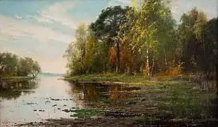Lakeside Landscape in Autumn Colors