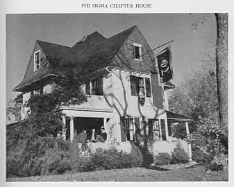 ΦΣΚ's Lambda Triton chapter, at Rhode Island, circa 1948