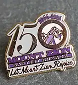 Lapel pin for church anniversary 1866 to 2016