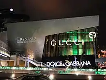 Image 1Gucci and Dolce & Gabbana Store on the Las Vegas Strip in Las Vegas (from Culture of Italy)