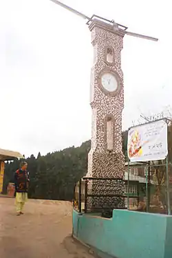 A clock n the main town square