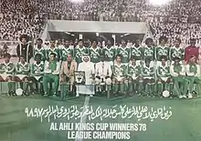 League and King's Cup 1978