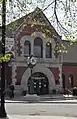 Riverfront Community Center, a former Union Station train depot.