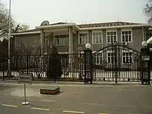 Embassy in Beijing