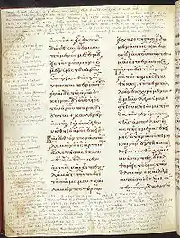 ℓ 238 folio 136 verso